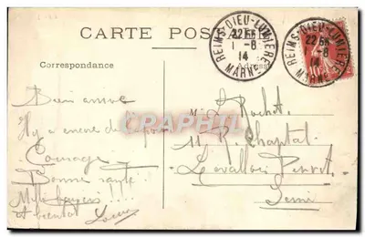 Reims — Katedra (Strona Południowa) — Wydawca nieznany — Rewers