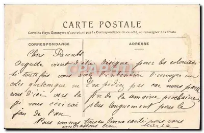 Cherbourg — Wejście do ogrodu publicznego — dom L. Ratti, nowości, Cherbourg — Rewers