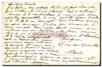 LYON — Bazylika N. D. de Fourvière — Karta wydawnicza z zarejestrowanym modelem — Rewers