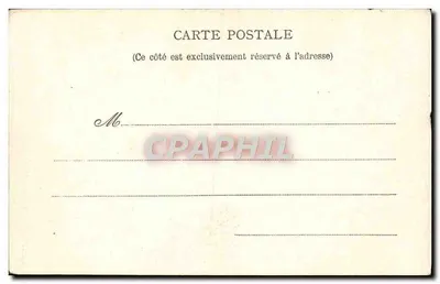 Vinneuf (Yonne) — Ołtarz Świętego Jerzego — XVII wiek — Rewers