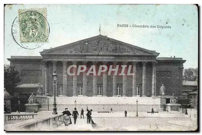 PARIS - Câmara dos Deputados — vista do edifício com colunatas e estátuas — editor