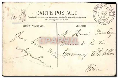 Paris — La Conciergerie — LL. — n° 571 — Verso