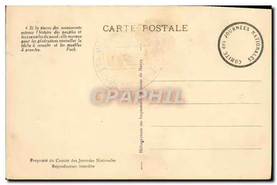 Journées Nationales de Juillet 1929 — Comemoração dos soldados mortos pela Pátria — Editora: Imprimerie des Journées Nationales — Verso