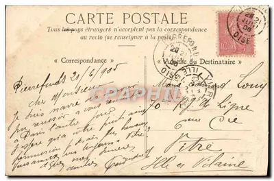 Zamek Pierrefonds — Widok z jeziora — G. Duclos, z Pierrefonds — Rewers