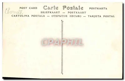 Angoulême — Katedra Świętego Piotra. Façada północna — ND Phol. — Rewers