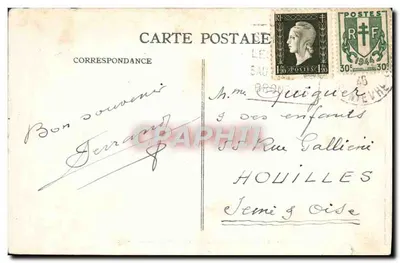 Saint-Honoré-les-Bains (Nièvre) — Kasyno — 64 — Rewers
