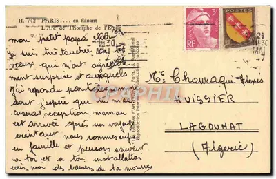 Arc de Triomphe — Paryż — wydawca: Les Éditions d'Art Monde, produkcja francuska — Rewers