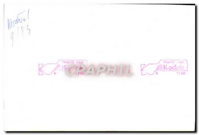 Pejzaż panoramiczny Montrealu — wydawca GRAPHAPHIL, numer seryjny 8 i 11-83 — Rewers
