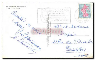 Quiberon — La Plage — Edizioni Fotografiche Jansol — Verso