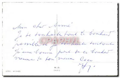 Arranjo de flores de muguet — Porta da Felicidade — M.D. Paris, série n°3425 — Verso