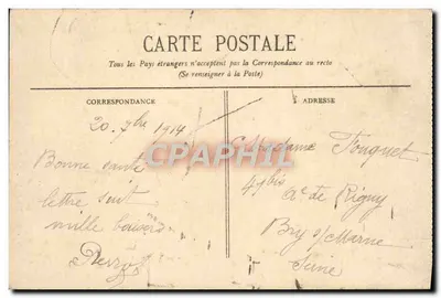 Bordeaux — La Porte du Palais — éditeur BR-37 — Verso