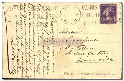 Vichy — Aleja Parku Allier — Wydane przez « Syndicat d'Initiative de Vichy » — Rewers