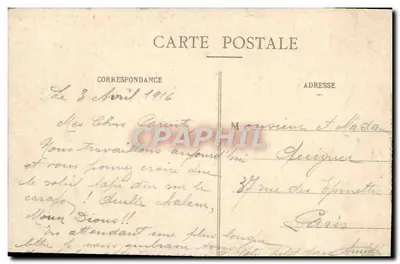 NANCY - Pałac Rządu - Hemicykl Karier - Imprimeries Roux de Nancy, n°34 — Rewers