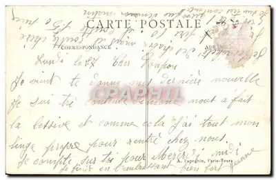 Tours — Most Kamienny i Loara — La Tranchée — Statua Kartezjusza — A.P. 19 — Rewers