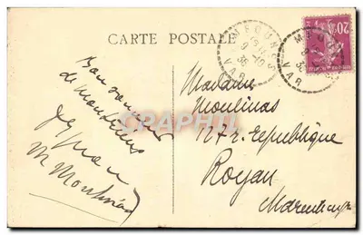 Chartreuse-de-Montrieux — Główne wejście do klasztoru — Wydawca nieznany — Rewers