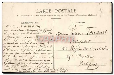 Gérardmer (Vosges) — Jezioro — Jacht żaglowy — Widok z jeziora — Wyd. Ad. Welck, Saint-Dié (Zarejestrowane) N° 2911 — Rewers