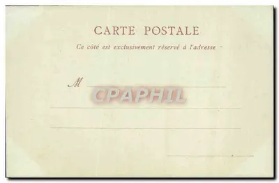 Château de Chenonceaux — Oostelijke Facade — ND Phol — Achterkant