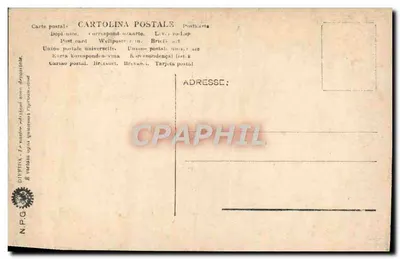 Wenecja, Kościół Gesuati — Panny Maria, św. Rosa i inne święte — Tiziano — Rewers