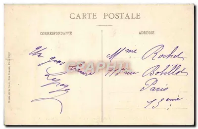 Le Touquet-Paris-Plage — Dune piaskowa w Lasie Sosnowym — G. S. — Rewers