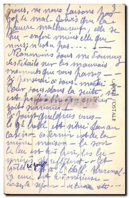 Bagnolles-de-l'Orne - Hotel des Thermes — La Normandia, serie 56 — Verso