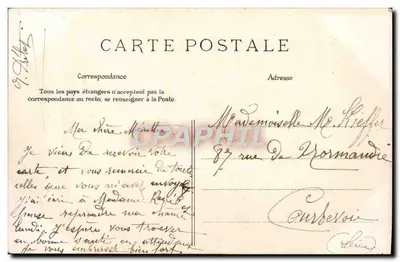 PARIS — O Ópera — E. L. D. n°17 — Verso