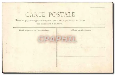 Paryż — Plac Republiki — kolekcja Petit Journal — Rewers