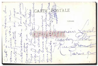 Uzerche (Corrèze) — Widok ogólny — wydawca nieznany, nr 42 — Rewers