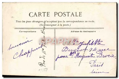 Le Havre — Le départ du bateau pour Trouville — Éditeur : Le Havre, n°31 — Achterkant