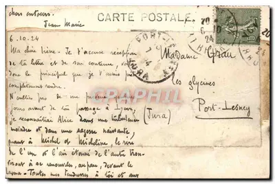 LYON — Widok na Rzecę — Wydawnictwo Lyon, nr 77 — Rewers