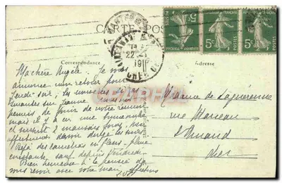 NANTES — Giardino delle Piante — Una Via — 5e mille — Verso