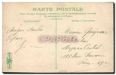 Le Havre — Nowa świątynia — wydawca AQUA PHOTO PARIS — Rewers