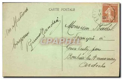 Saint-Étienne - Prefektura i Plac Jean-Jaurès — wydawca nieznany, numer serii nie widoczny — Rewers