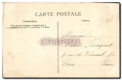 Most Talma w Parku — Maisons-Laffitte — C.L.C. — Rewers