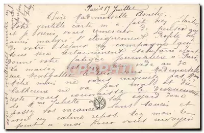 Bukiet kwiatów i łabędzie — Noyer 3407 — Rewers