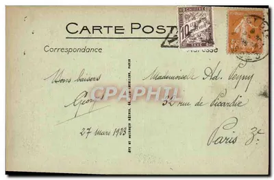 Saint-Dié — Widok z Roches Saint-Martin między drzewami — LP — Rewers