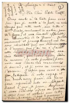 Scena zimowa — kobieta pcha sanie z dzieckiem — C. Lorch, wydawca nieznany — Rewers