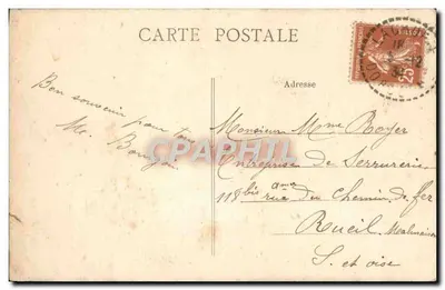Périgueux — Cathédrale Saint-Front — Tréanès — Rewers