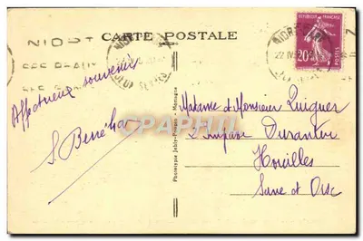 A Suisse Vendéenne - Floresta de Mervent — Velho Ponte das Oullières com 5 arcos ogivais - Século XV — Verso