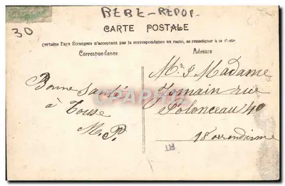 Família com criança — cena afetuosa — editor anônimo n°4022 — Verso