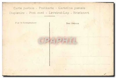 Rzym — Bazylika św. Pawła poza murami — Wewnętrzna część (XIX wiek) — E. Risi — Rzym — Rewers