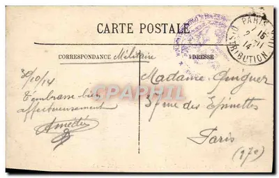 Bourges — Katedra — Widok z Ogródka Arcybiskupiego — LL. — N°10 — Rewers