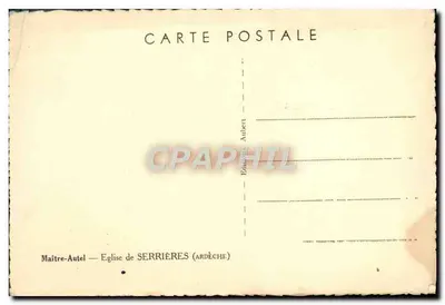 Tarjeta postal moderna Altar del Maestro — Iglesia de Serrieres — Reverso