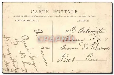 Le Mans - Katedra - Grobowiec Du Bellay — Rewers