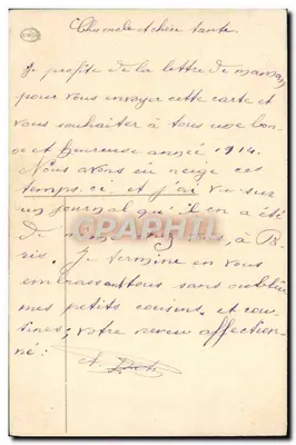 Cena invernal com moinho de água — Boa e feliz ano — editor não visível — Verso