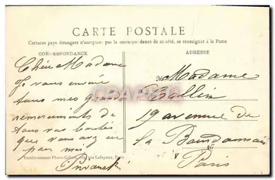 Parigi — Il Parco delle Buttes-Chaumont — B.J.C. — Verso