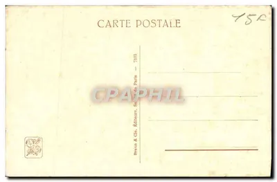 Oração — Ed. Maxence n° 7103 — Verso