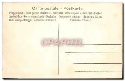 Paisaż pastoralny z owcami — E. Stanton, Pinx. — Fotografii, seria zarejestrowana nr 6109 — Rewers