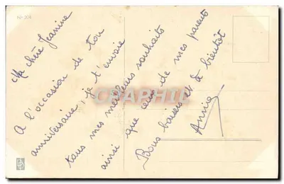 Bouquet de fleurs — Urodziny — J.C. n°204 — Rewers