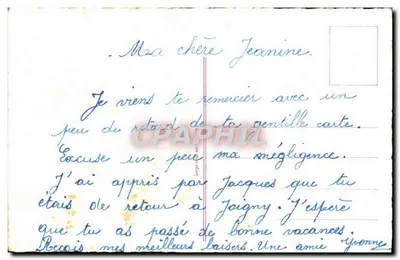 Bukiet róż — Karta życzeń — Wydawca nieznany — Rewers