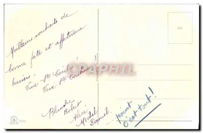 Bukiet róż — w żółtym naczyniu — wydawca BONNE SPECIAL n° 6632 — Rewers